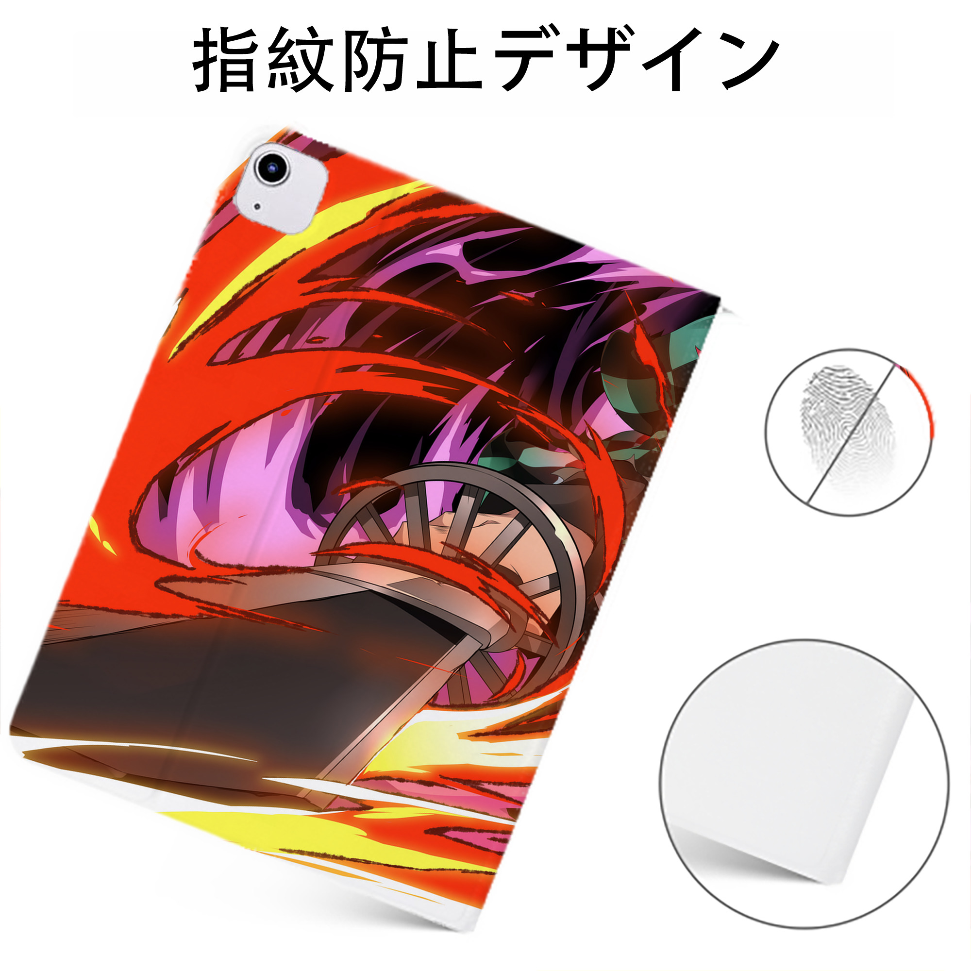 （画像用） 鬼滅の刃（きめつのやいば）竈門 炭治郎／かまど たんじろう Kamado Tanjirou IPadケース ペンホルダー付き ブックスタイルデザイン